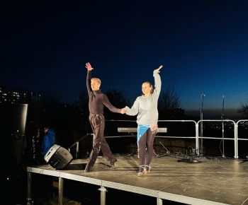 Kultúrno-spoločenské a športové aktivity / V parku pri fontáne sme si užili Novoročný koncert - foto Kultúrno-spoločenské a športové aktivity / V parku pri fontáne sme si užili Novoročný koncert - foto