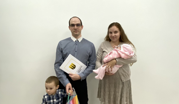 4. fotografia fotogalérie Kultúrno-spoločenské a športové aktivity / Na obrade uvítania detí sme prijali 25 nových obyvateľov našej mestskej časti - foto