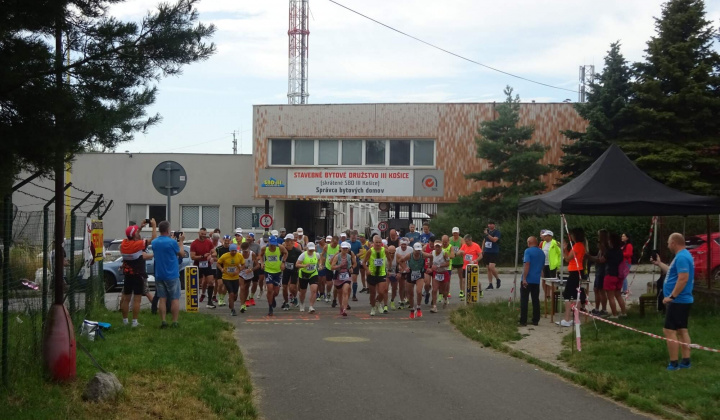 11. fotografia fotogalérie Kultúrno-spoločenské a športové aktivity / Na 20. ročníku eXtrém maratónu triumfovali Pavúk a Čurlejová - foto