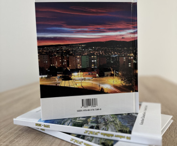 Aktuality / Kniha k 50. výročiu sídliska „Furča“ - foto Aktuality / Kniha k 50. výročiu sídliska „Furča“ - foto