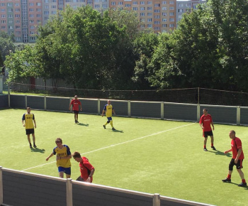 Aktuality / Deň Furče sa niesol v znamení skvelej hudby, zábavy a športu - foto Aktuality / Deň Furče sa niesol v znamení skvelej hudby, zábavy a športu - foto